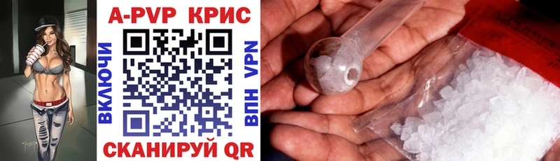 Купить наркотики Прокопьевск omg ССЫЛКА  СОЛЬ  ГАШ  Мефедрон  COCAIN 