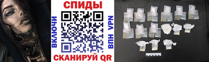купить наркотики цена  Прокопьевск  Амфетамин Premium 