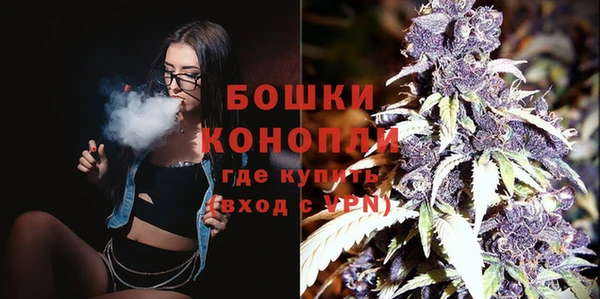 наркотики Волосово