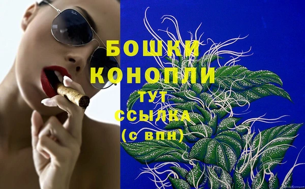 наркотики Волосово