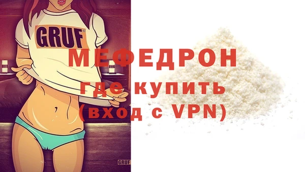 дмт Вязьма